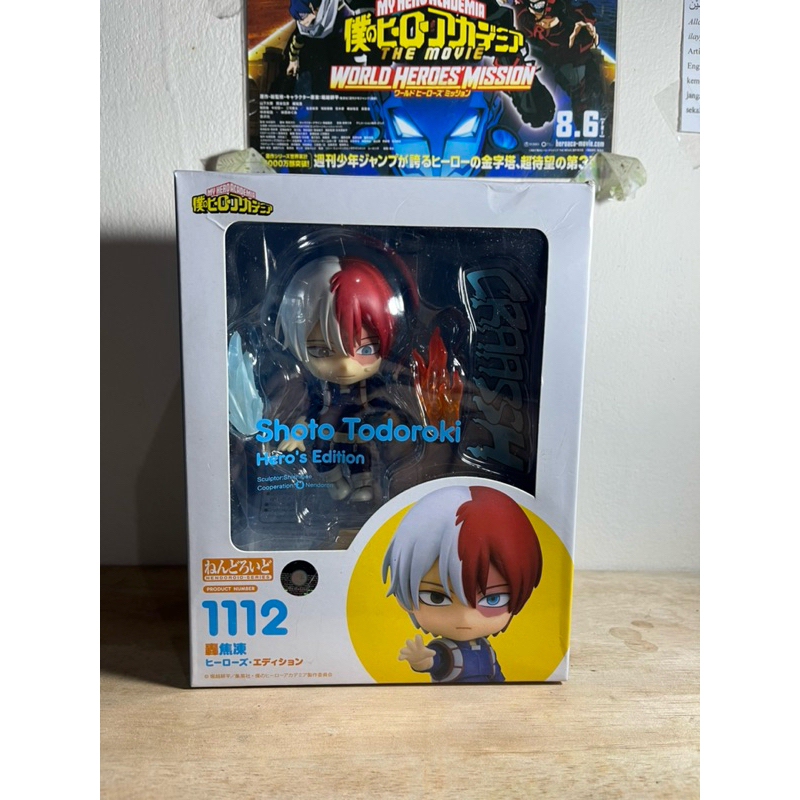 Nendoroid Todoroki shoto 1112