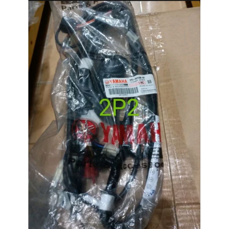 wire harness kabel body bodi set jupiter z new burhan 2008 ori 2p2 h2590 00