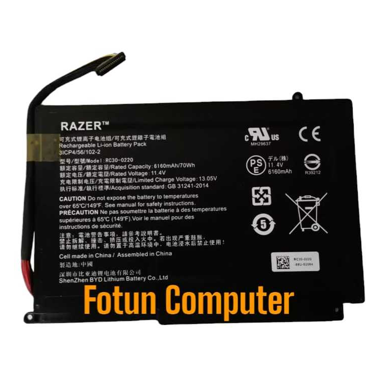Baterai Laptop Blade Pro 2017 GTX 1060 RC30-0220 RZ09-0220
