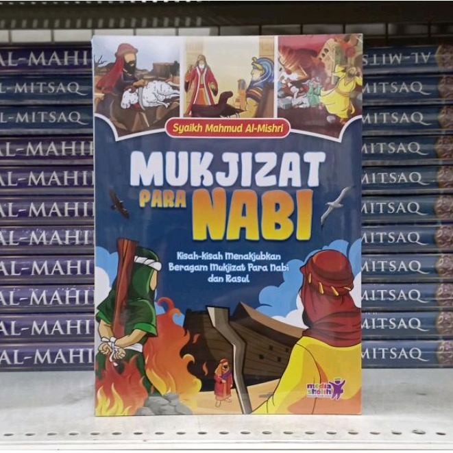 (MS) Mukjizat Para Nabi