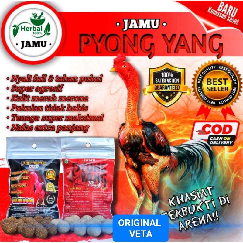 JAMU PYONG YANG SACHET AYAM AGRESIF KULIT MERAH MERONA TENAGA AYAM ADU