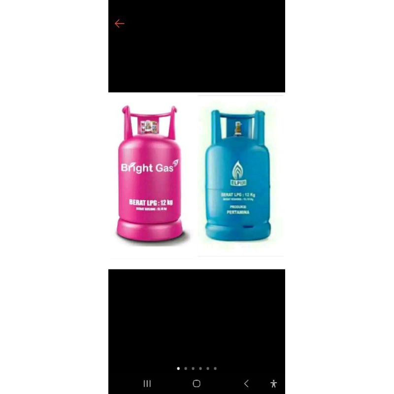 Refill Bright Gas 12kg