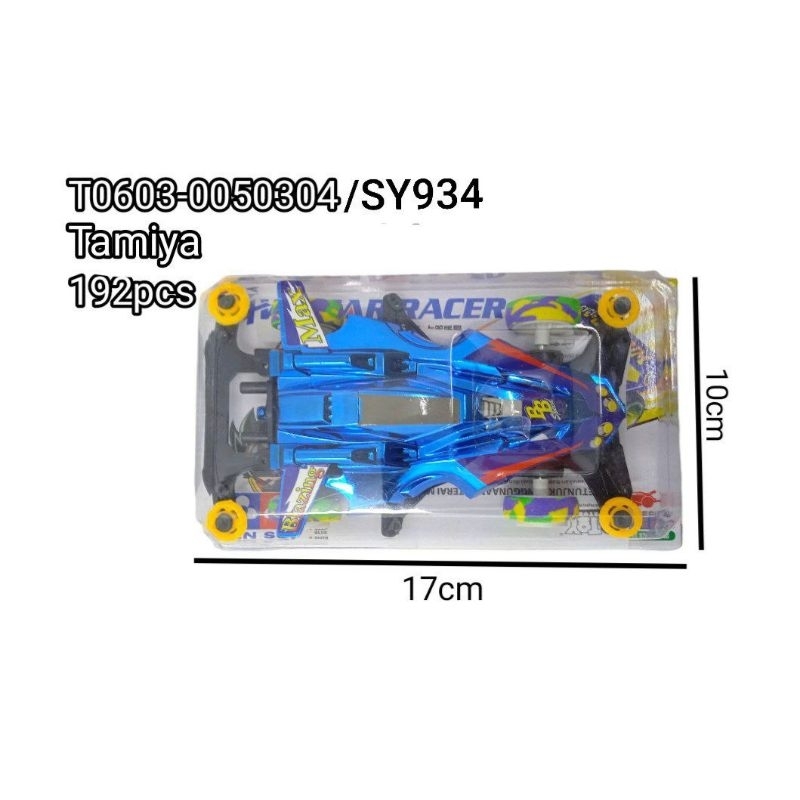 tamiya mika/tamiya jadi