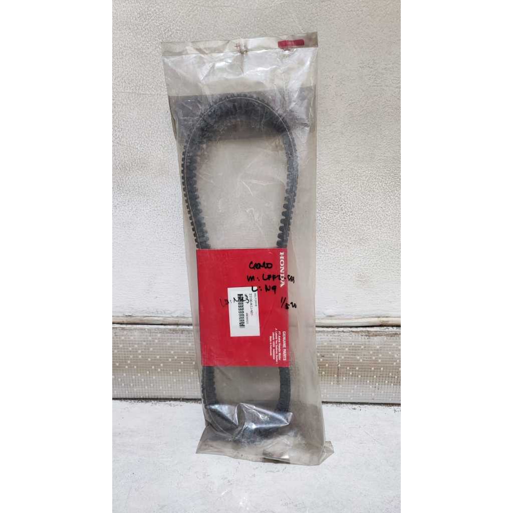 V Belt Only Honda Genio Beat Street Sporty Led All New Scoopy Original AHM