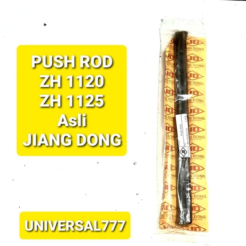 ZH1120 ZH1125 Valve Push Rod Asli JiangDong ZH 1120 1125 Sumpit Klep Original Jiang Dong Pushrod