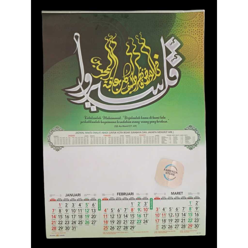 

Kalender Dinding Triwulan 2024 Motif Kaligrafi AO 140