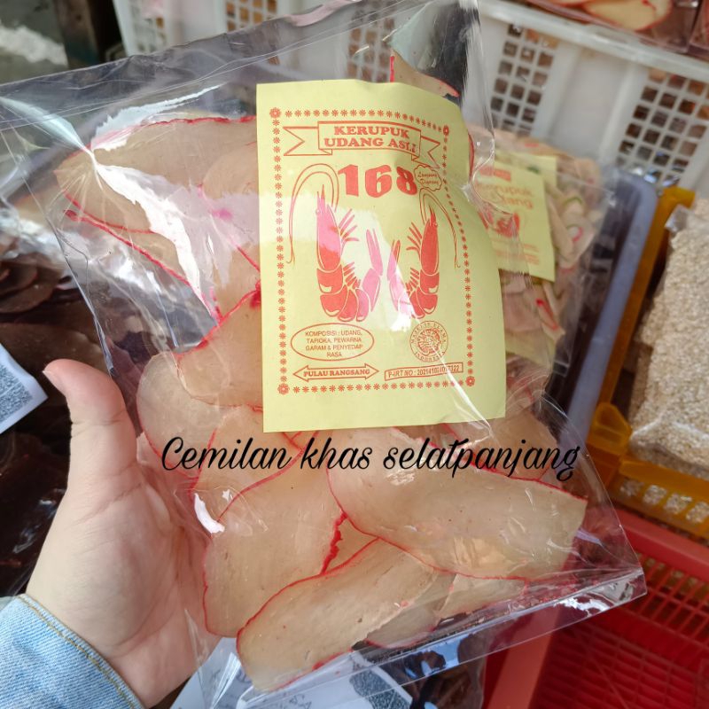 

Kerupuk udang asli merek 168