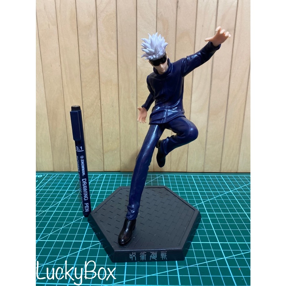 Action figure Jujutsu Kaisen Satoru Gojo