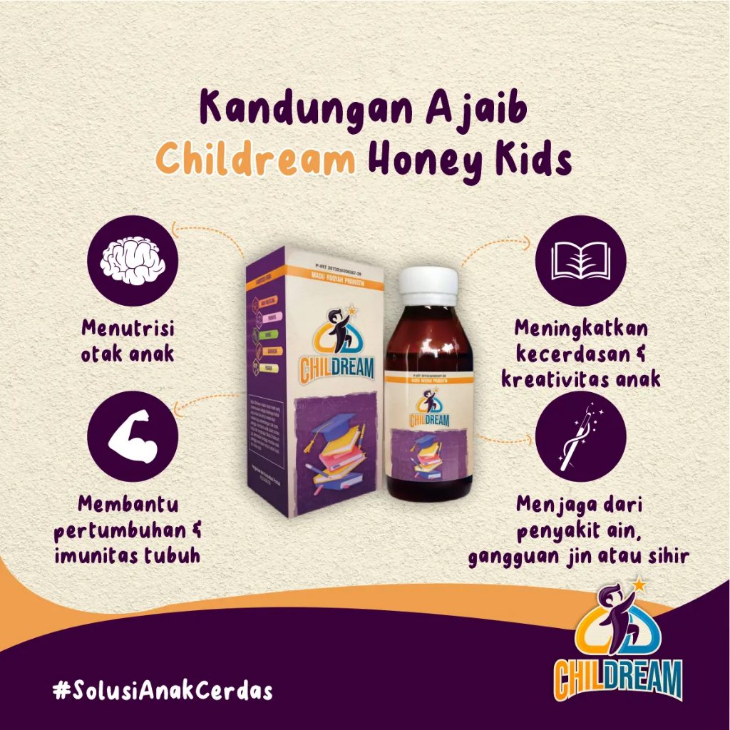 

Madu Childream