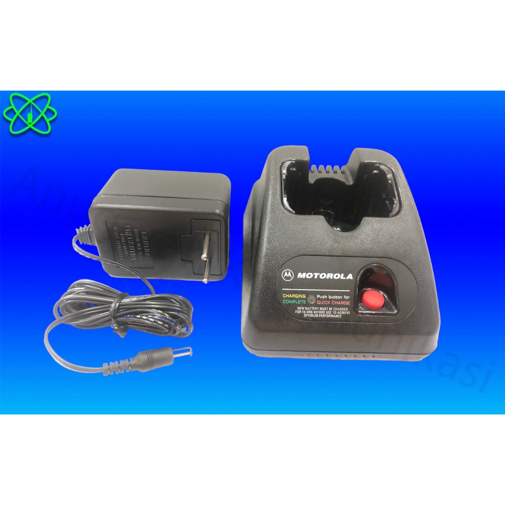 CHARGER HT GP68 CHG HANDY TALKY GP68