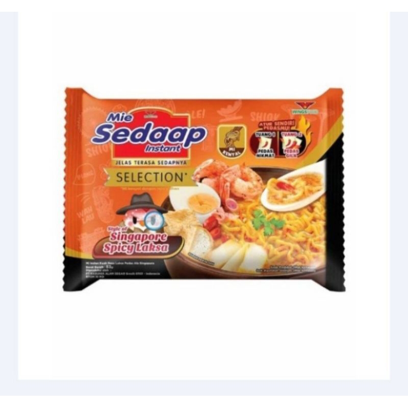 

Sedaap Mie Singapore Spicy Laksa 1pc