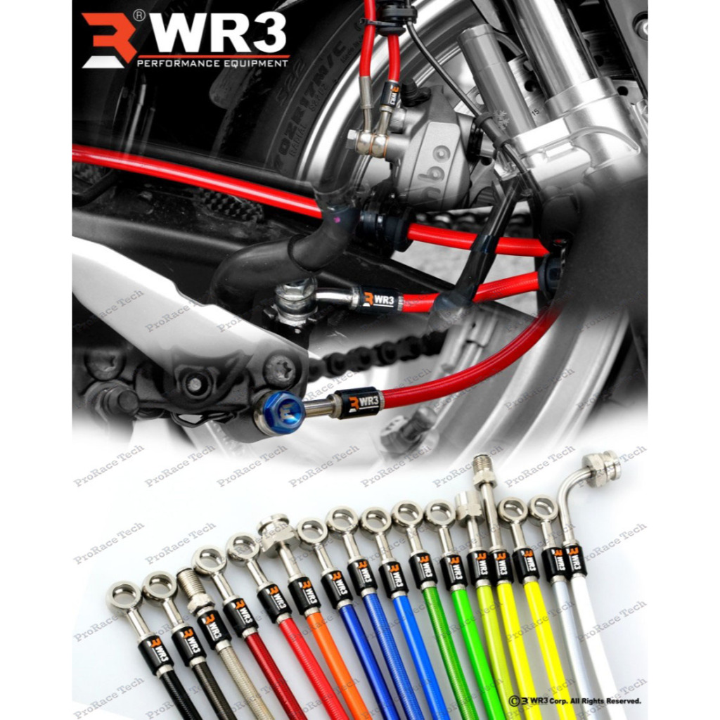 Selang Rem WR3 CBR 250 RR / CBR 250 CBU / NSR 150 SP PRO ARM