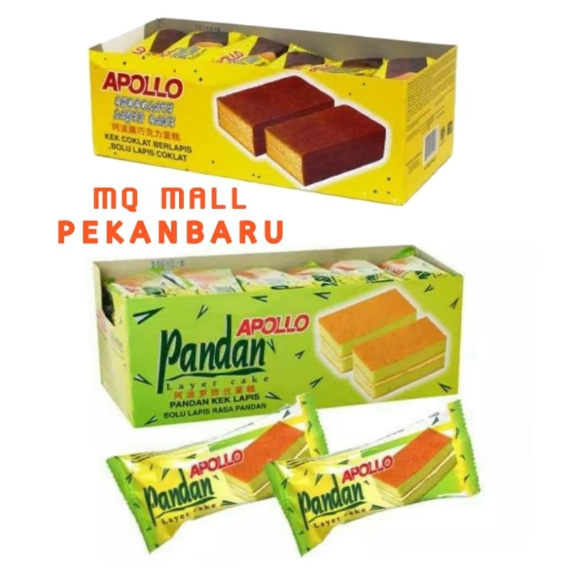 

Apollo Cake Pandan & cokelat 1Box @24pcs