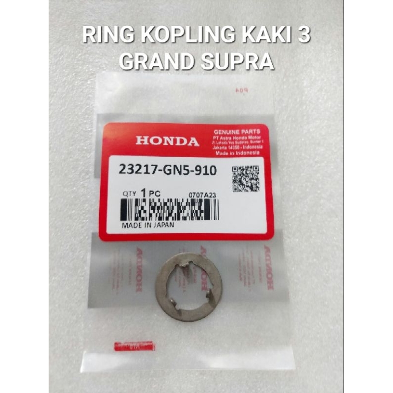 Ring Kopling Grand Supra Original 23217GN5901
