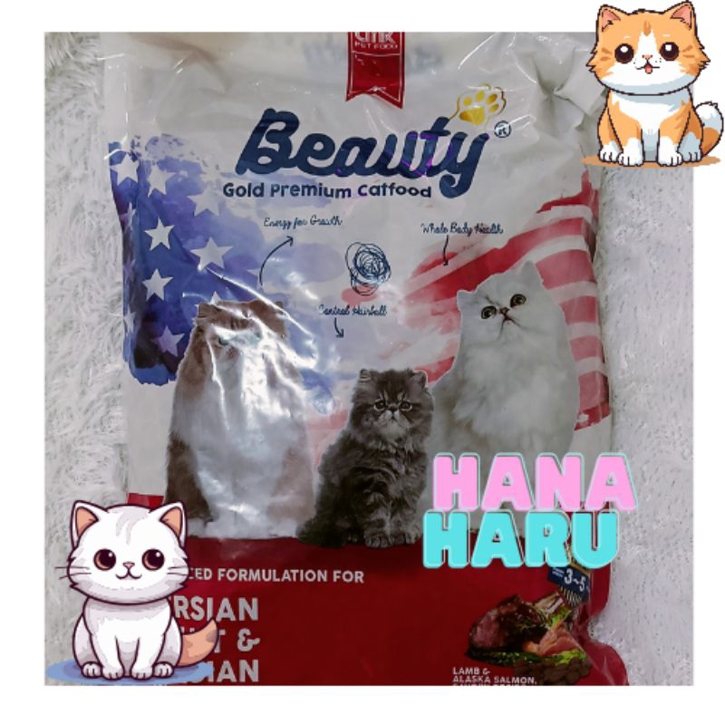 beauty dry food-kucing