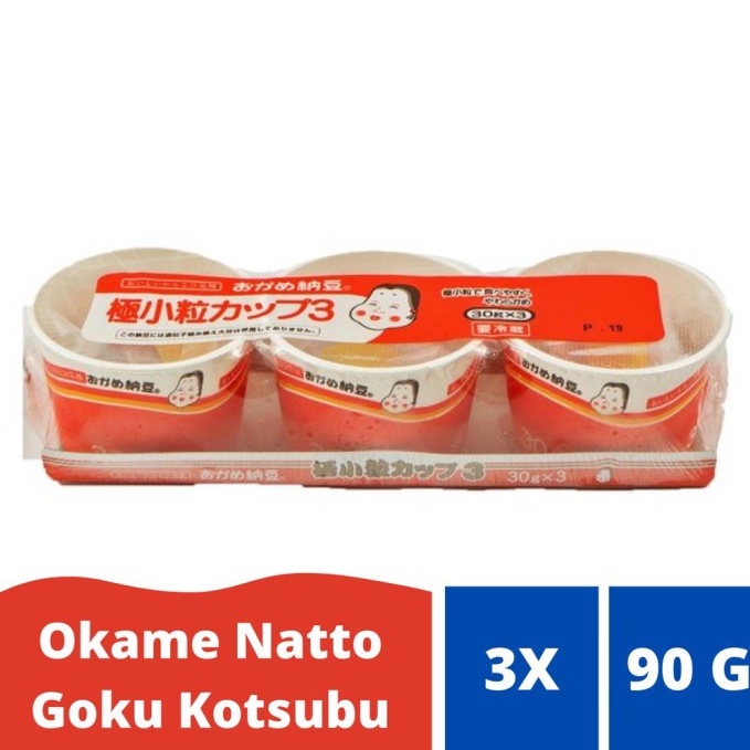 

✔️Splash⚡ Okame | Asaichiban | Sacho San Natto Kotsubu Cup 3 Kedelai Jepang