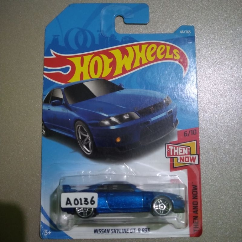 HOT WHEELS Nissan Skyline GTR R33