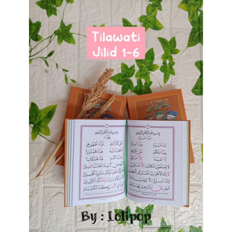 

METODE PEMBELAJARAN ALQURAN HARD COVER