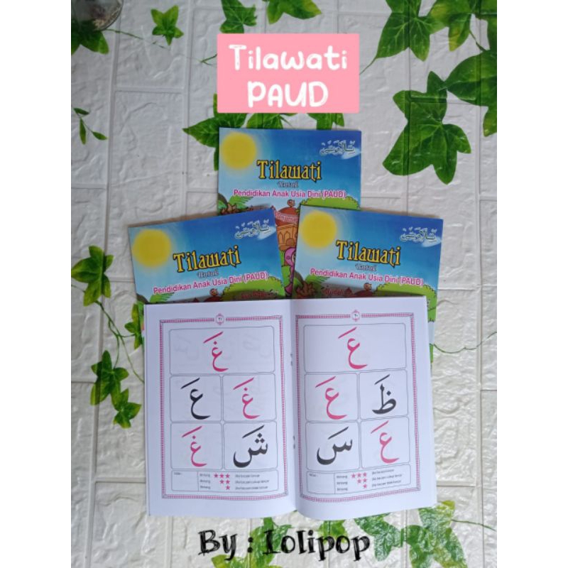 METODE PEMBELAJARAN ALQURAN PAUD