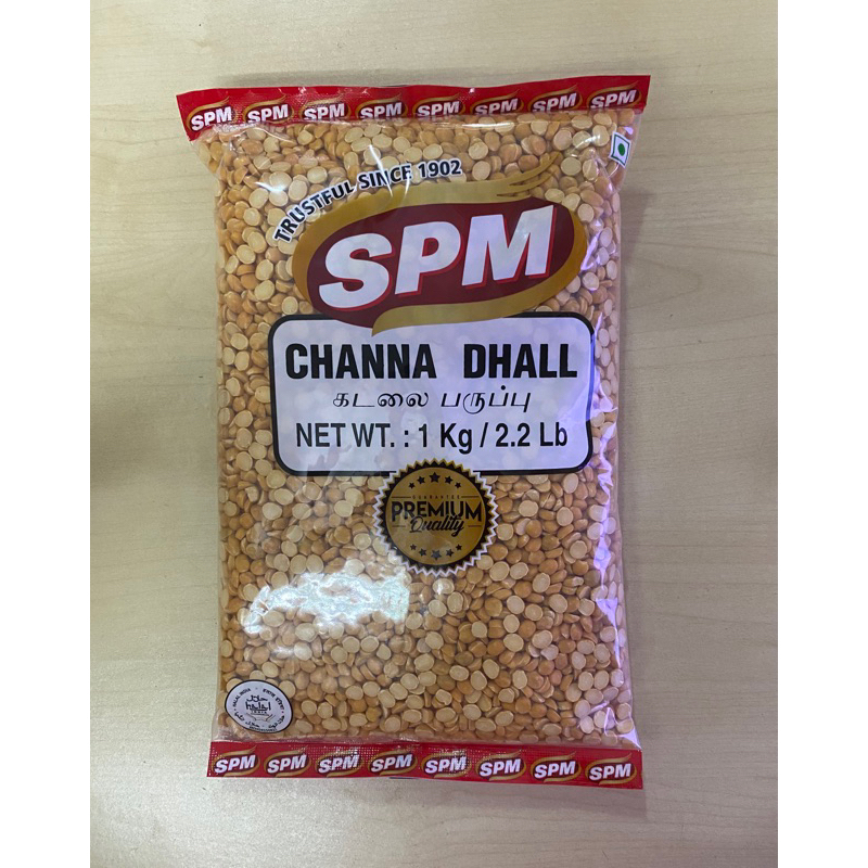 

Channa Dhall (1 Kg) (Chana Dal) (SPM)