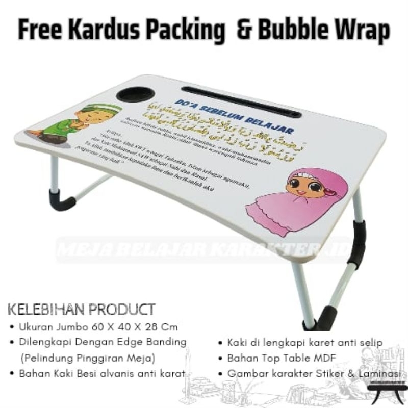 Meja belajar lipat besar 60x40 cm meja laptop meja lipat karakter islami doa sebelum belajar