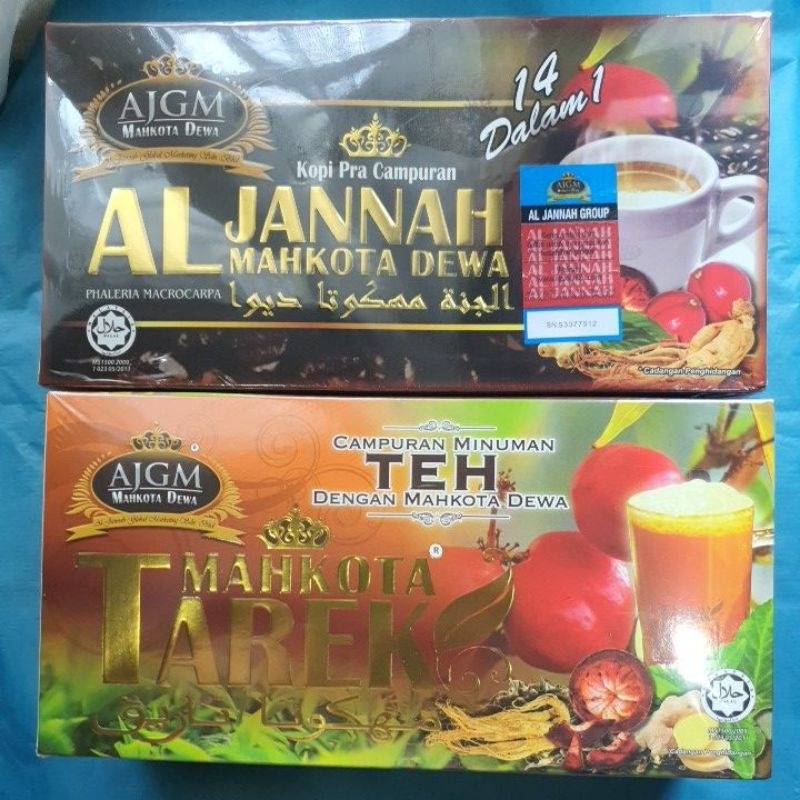 

Al Jannah Mahkota Dewa Kopi Mahkota Tarek Teh Tarik Tarek Malaysia