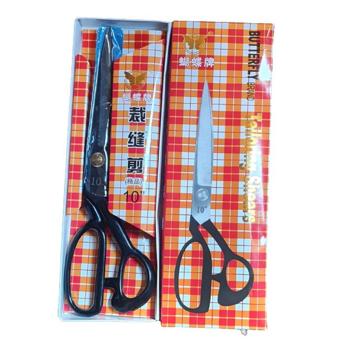 

ffs Butterfly Gunting Kain 10 Inch Bahan Baja Tailoring Shears