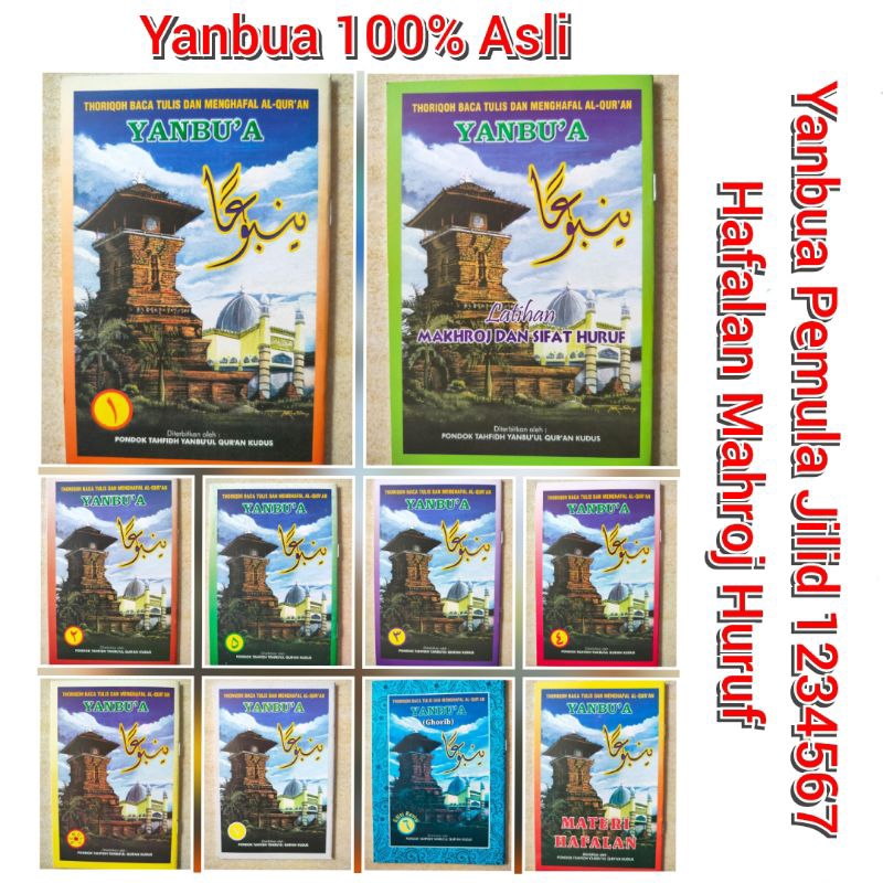 Yanbua 100% Original Asli Menoro Kudus Jilid 1234567 Pemula materi Hafalan Mahroj Huruf Ghorib Lengk