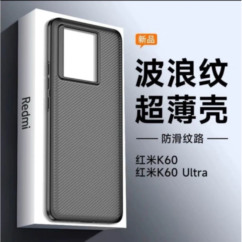 Case Xiaomi 13T Superslim Premium Naked Feel - Hitam