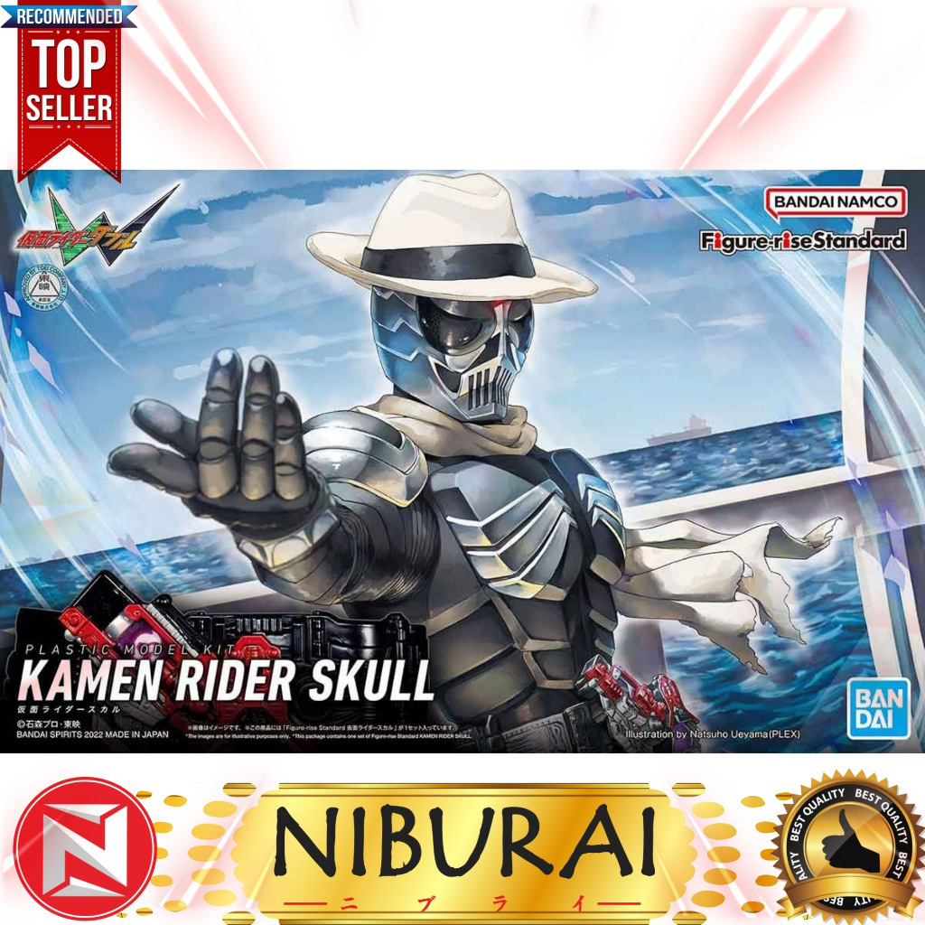 Figure-rise Standard Kamen Rider Skull