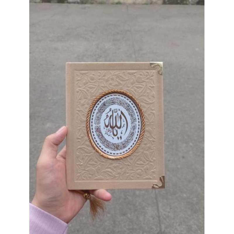 yasin 208 hvs  hard cover kabulon.bludru full embos