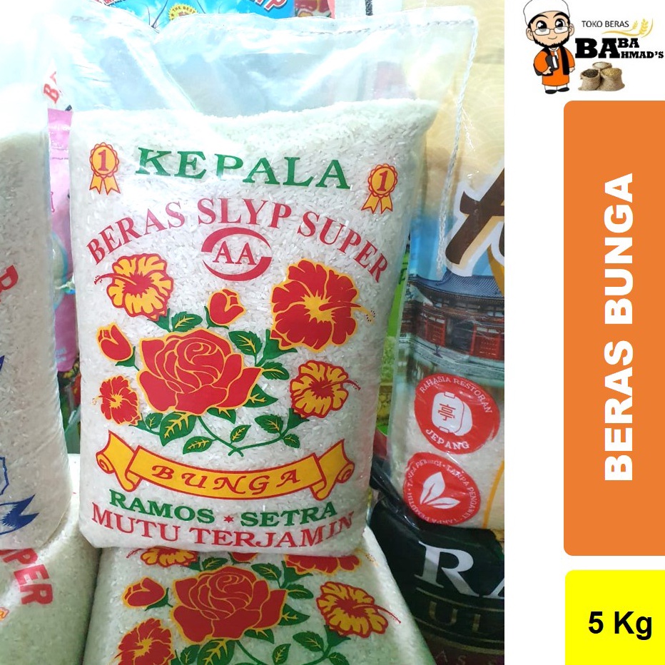 

✦BEST SELLER✦ BERAS SETRA RAMOS CAP BUNGA - 5KG/10KG/15KG/20KG/25KG