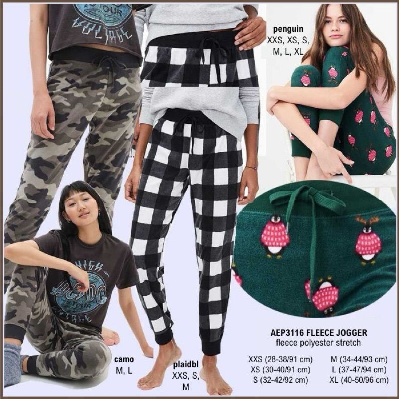 Celana Panjang Jogger Motif Wanita branded AERIE Original