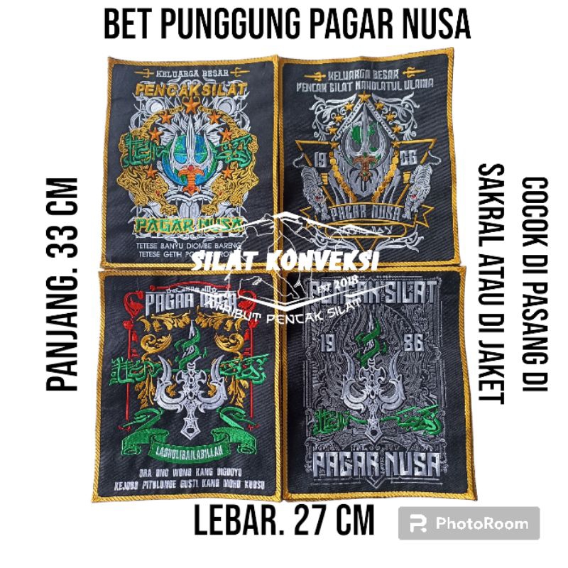 Bet Punggung Pagar Nusa/emblem punggung/Bordir punggung