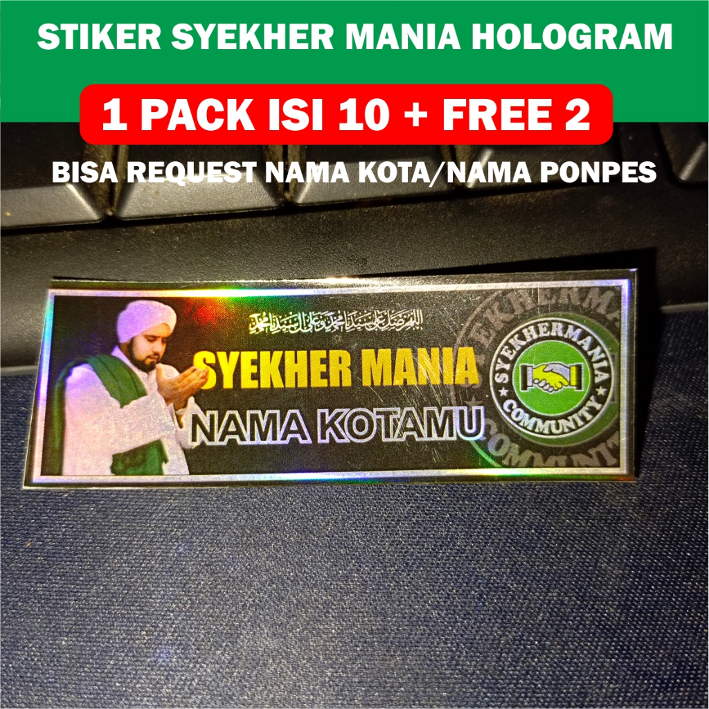

(Paket 12 pcs) Stiker Syekher Mania Hologram Terbaru