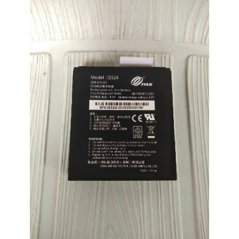 Baterai pax D210 original