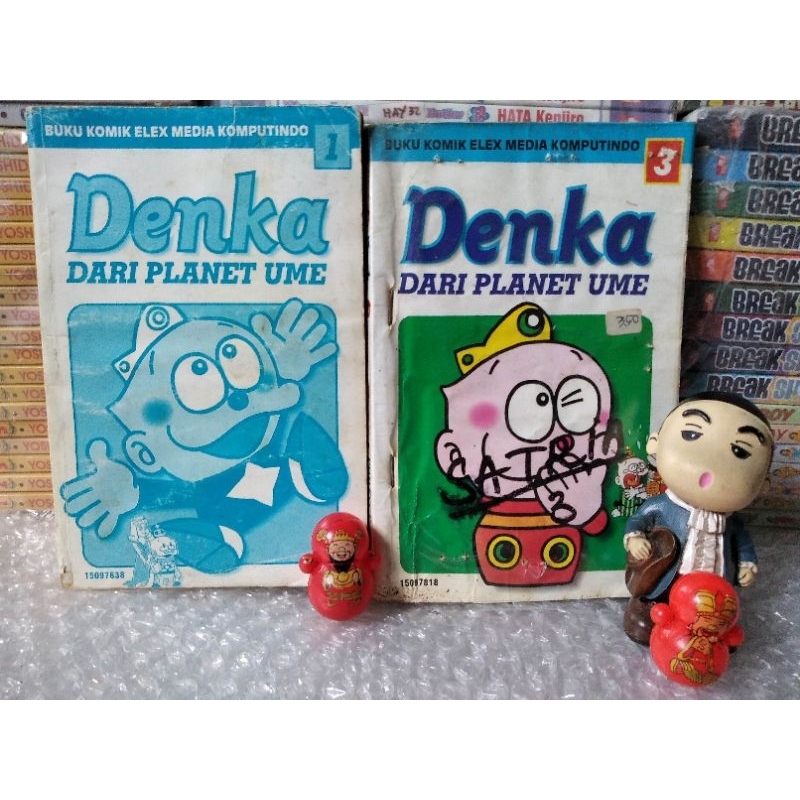 Komik Cabutan Denka  Dari Planet Ume by Fujiko F. Fujio.