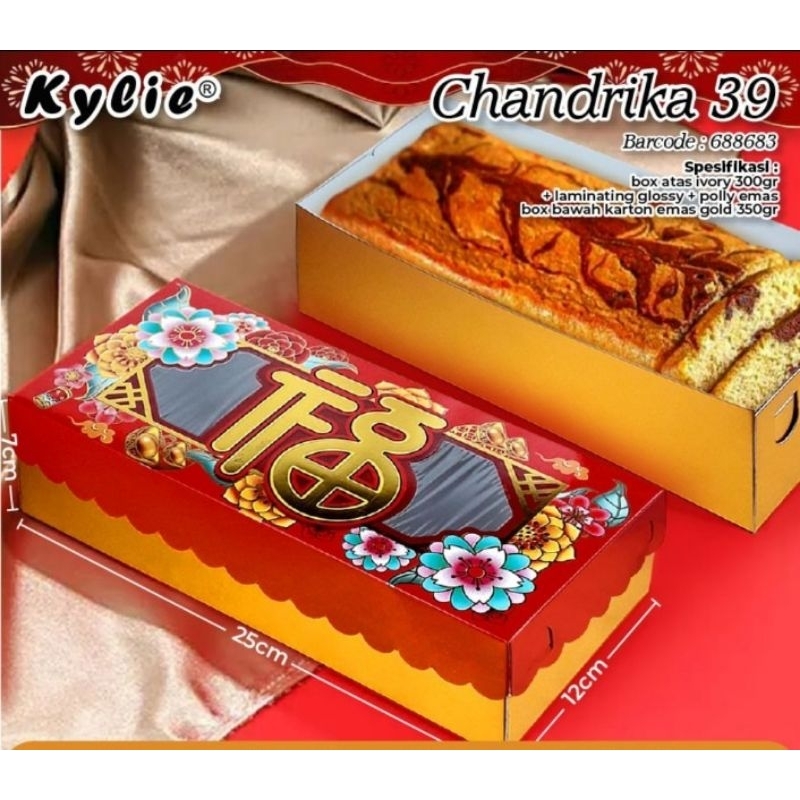 

Box Imlek 25x12 CNY Box Imlek 2 toples 250gr bulat Box Brownies Imlek Box Bolu Imlek Box Kue Imlek Box Kuker Imlek Box Cookies Imlek Dus Imlek Kotak Imlek Packaging Imlek Parcel Imlek Box Hamper Imlek