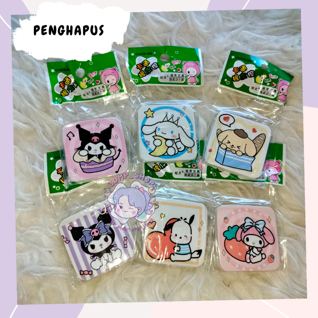 

[2pc] Penghapus bt21 bts tata rj koya shooky cooky chimmy van mang