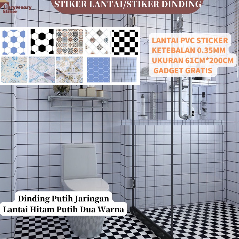 Kualitas Premium.. Stiker Lantai Kamar Mandi Tahan Air PVC Walpaper Dinding Dekorasi Kamar Mandi Sel