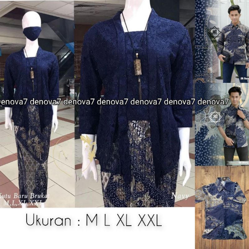 Couple kebaya modern brokat kebaya kutubaru rok plisket kebaya wisuda