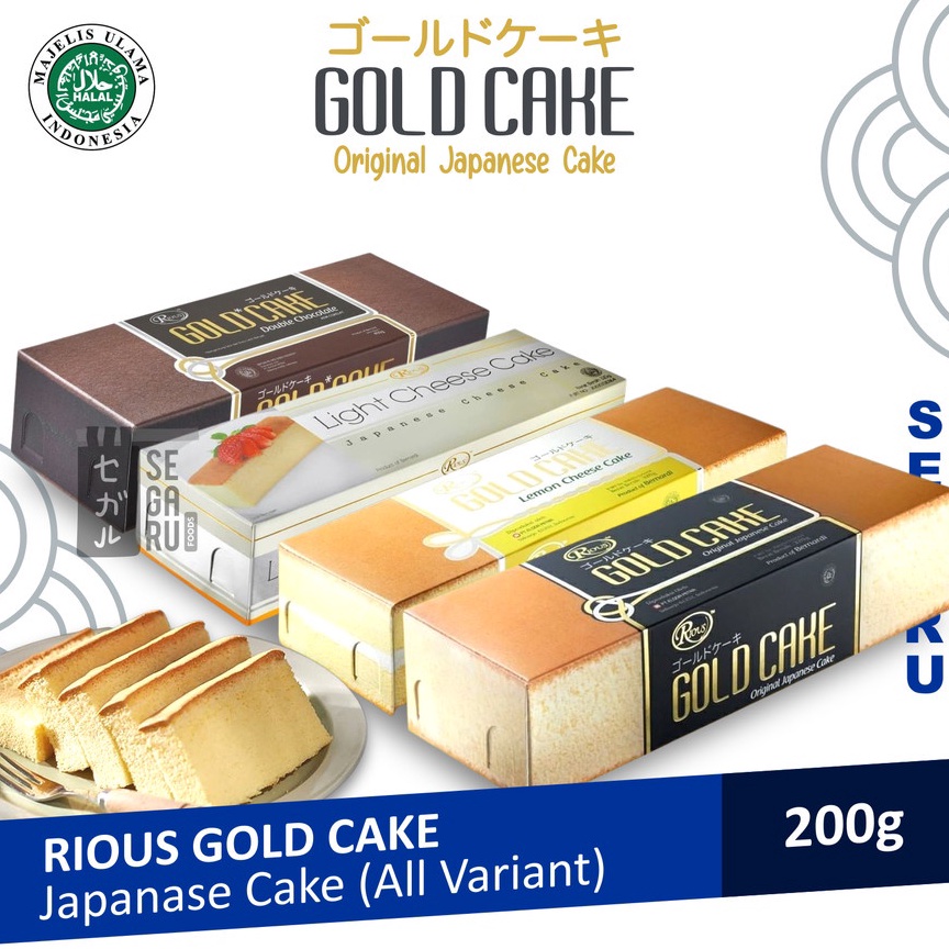 

Sedia Disini RIOUS Japanese Gold Cake 200 Gram