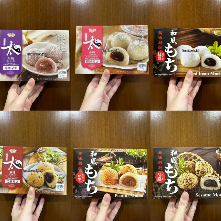 

Lihat Disini ROYAL FAMILY RED BEAN MOCHI / PEANUT MOCHI / SESAME MOCHI / WITH COCONUT SHARD - MOTCHI