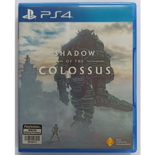Shadow Of The Colossus PS4