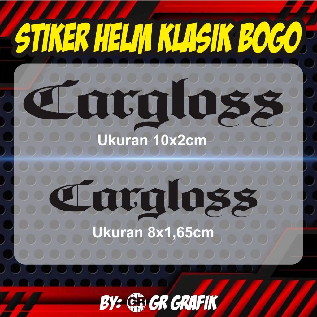 Stiker cutting Helm klasik bogo