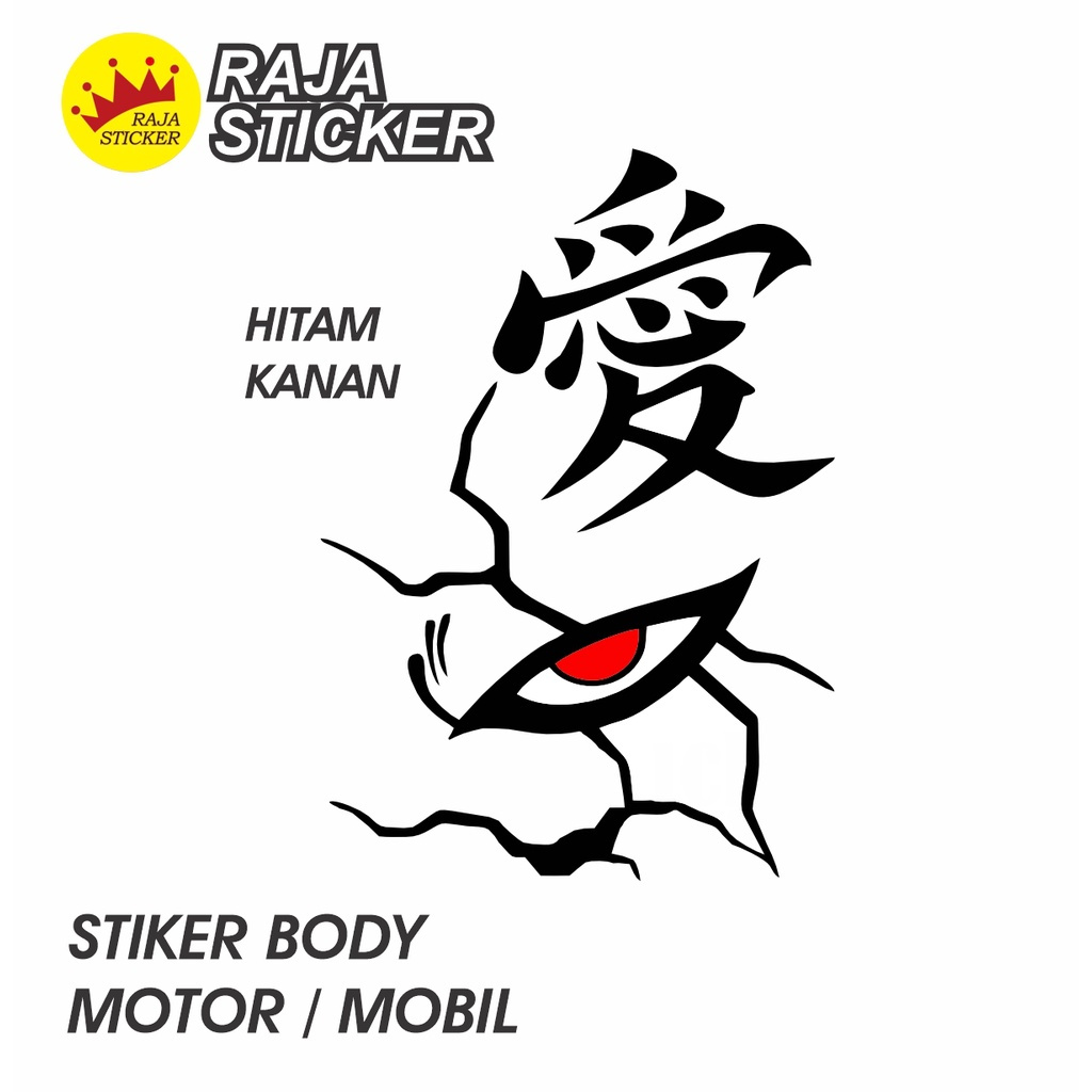 

0777 Stiker sticker naruto, logo