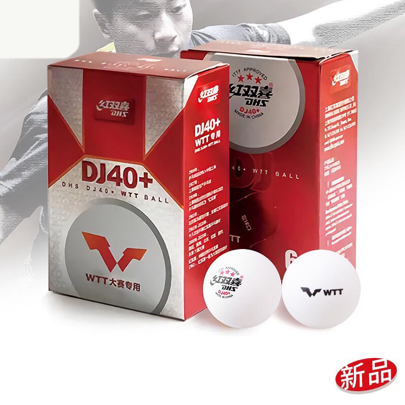 Termurah Bola Pingpong DHS DJ40+ WTT grosir