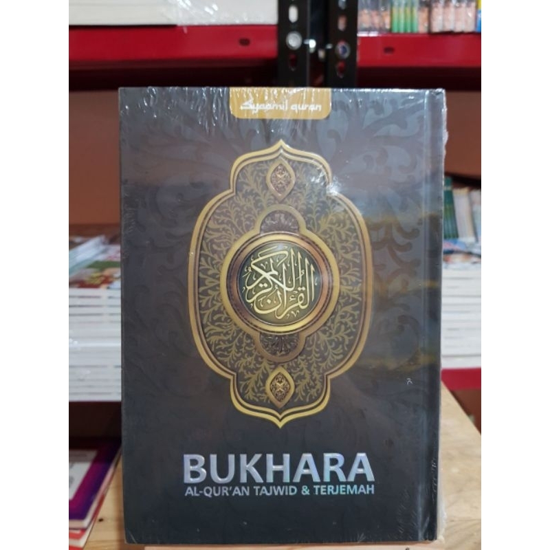 Al Quran Tajwid Bukhara Mushaf Terjemah A5 Syamail Quran