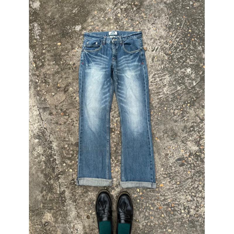 piko jeans