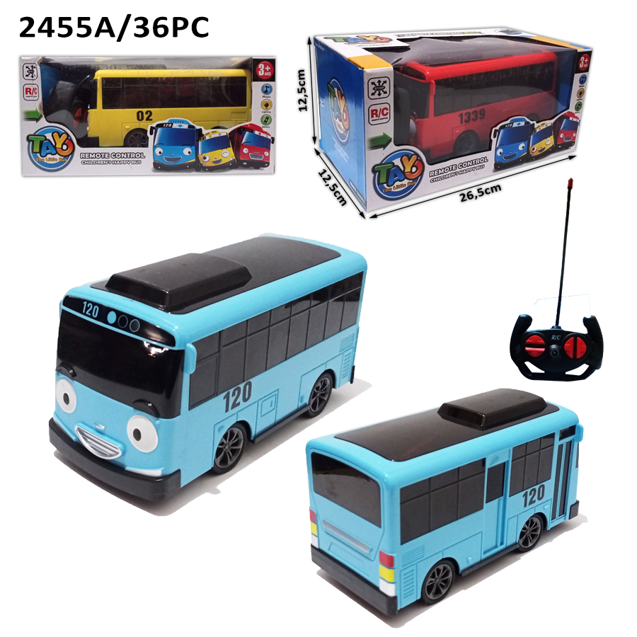 Maianan Bus Remote Control